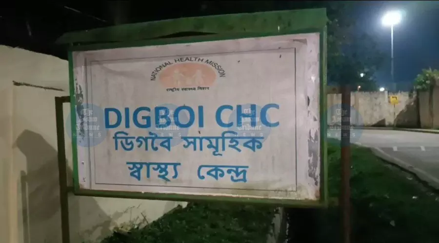 NHM protest cripples Digboi CHC, no doctors on night duty