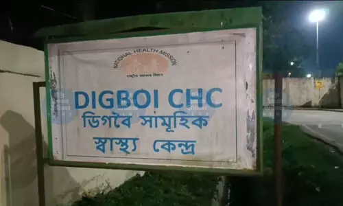 NHM protest cripples Digboi CHC, no doctors on night duty