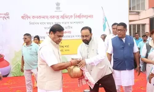 Union Ministers to flock to Assam as major projects take shape ahead of 2026 polls