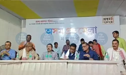 Assam govt to reward Nalbari staff buying books worth Rs 1,000 at Book Fair