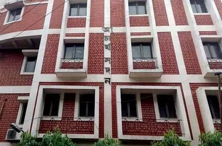 WBSSC higher secondary teacher recruitment exam results to be declared today WBSSC higher secondary teacher recruitment exam results to be declared today