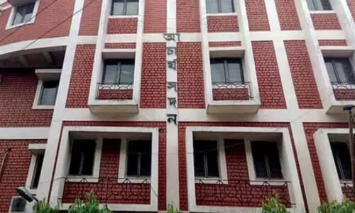 WBSSC higher secondary teacher recruitment exam results to be declared today