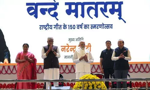 Nation celebrates 150 years of Vande Mataram, PM Modi leads grand commemoration