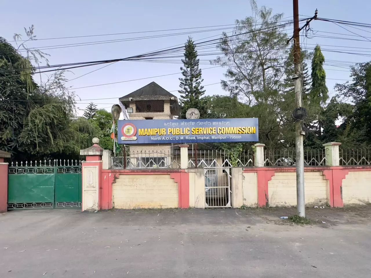 Manipur Civil Services exam mix-up: Wrong paper issued, re-exam on Nov 22