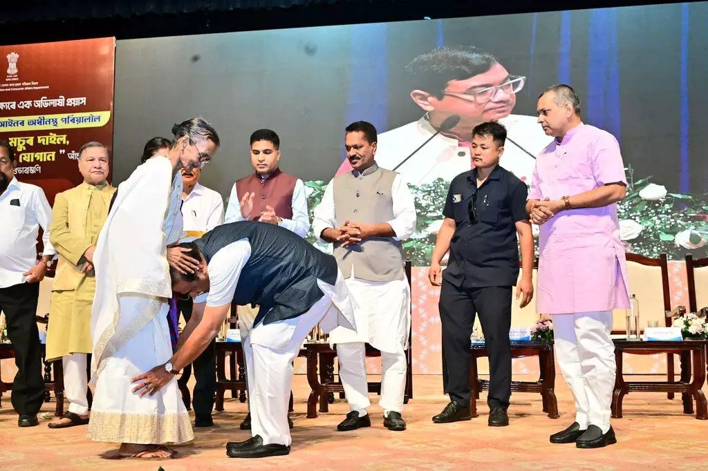 Assam widens food subsidy; Anna Seva to give dal, sugar, salt at Rs 100 from Jan 1