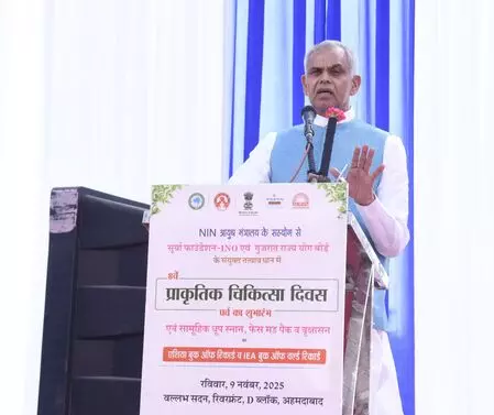 Adopt yoga to align with nature, says Acharya Devvrat at Naturopathy Festival Adopt yoga to align with nature, says Acharya Devvrat at Naturopathy Festival