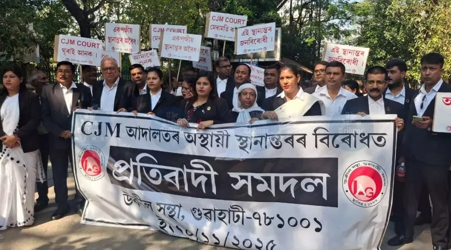 Lawyers march in protest over CJM Court shift; court boycott on Nov 11