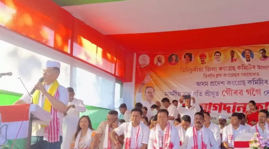 SIT smokescreen to conceal CM’s ties with accused in Zubeen Garg case: Gaurav Gogoi SIT smokescreen to conceal CM’s ties with accused in Zubeen Garg case: Gaurav Gogoi