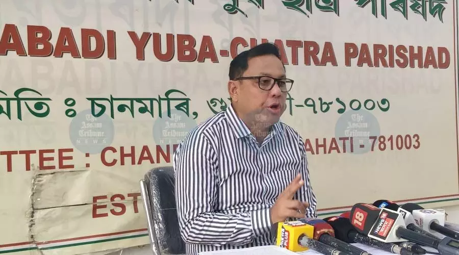 AJYCP launches statewide signature campaign demanding justice for Zubeen Garg AJYCP launches statewide signature campaign demanding justice for Zubeen Garg