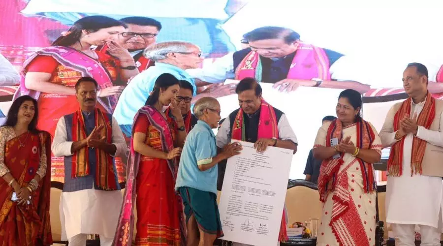 Assam govt grants land titles to 4,673 tribal families in South Kamrup under FRA