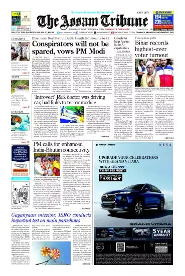 The Assam Tribune