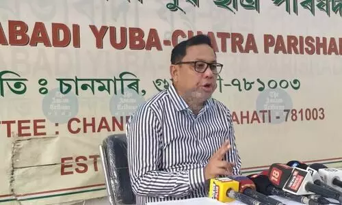 AJYCP launches statewide signature campaign demanding justice for Zubeen Garg