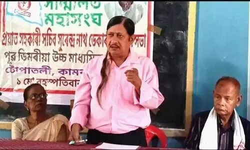 Tribal bodies support Assam Sanmilita Mahasangha’s legal fight for indigenous rights