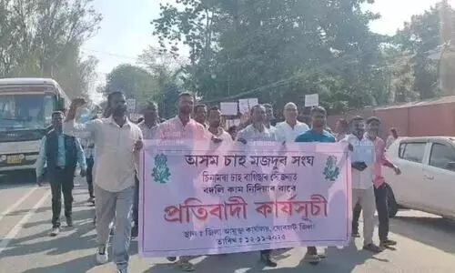 Tea workers in Jorhat protest Assam govt’s alleged layoff plan in ATC gardens