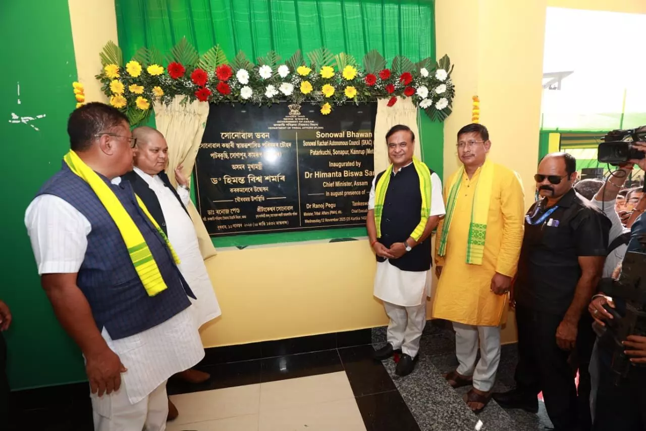 CM Sarma inaugurates Sonowal Bhawan in Sonapur during Janjatiya Gaurav Varsh Pakhwada CM Sarma inaugurates Sonowal Bhawan in Sonapur during Janjatiya Gaurav Varsh Pakhwada