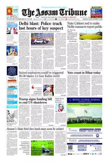 The Assam Tribune