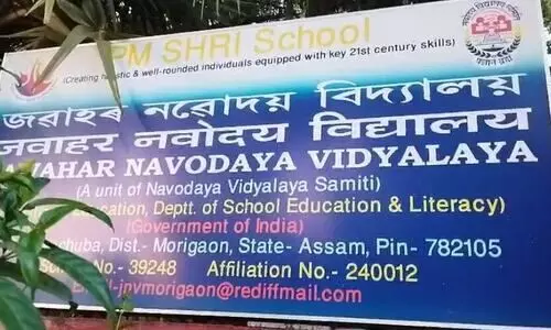 Ragging at Morigaon Central govt school: Teacher suspended, 9 students transferred