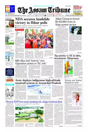 The Assam Tribune