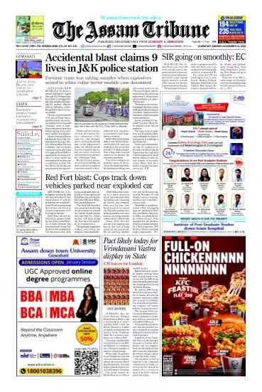 The Assam Tribune