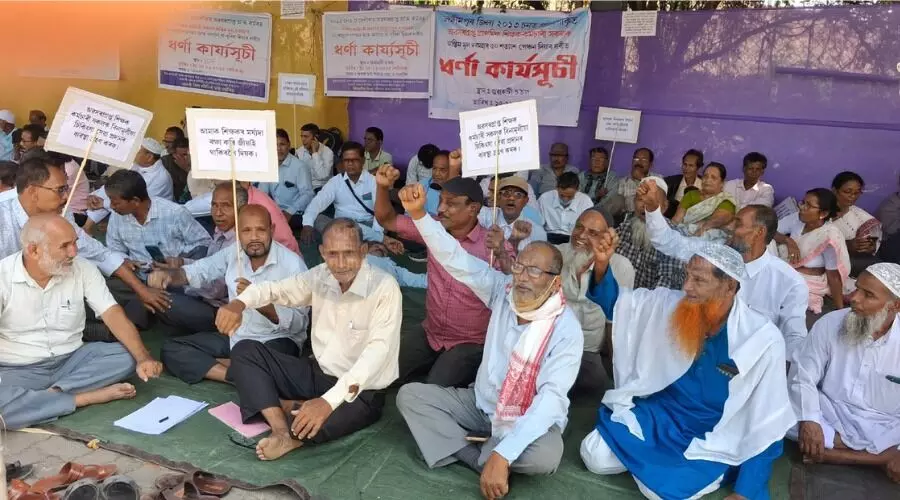Retired teachers protest in Guwahati, urge CM to resolve pension, gratuity issues