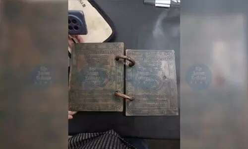 207-year-old British-era land patta recovered in Biswanath, two arrested