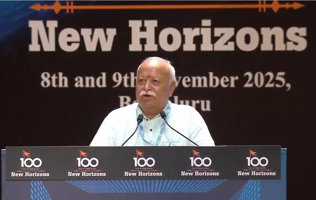 The Assam Tribune - Politics - News Image