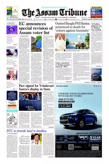 The Assam Tribune