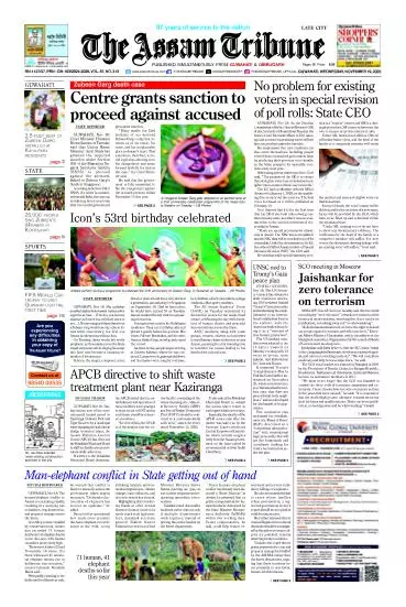The Assam Tribune