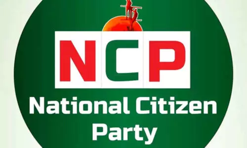 Bangladesh adds NCP to political party list for 2026 polls