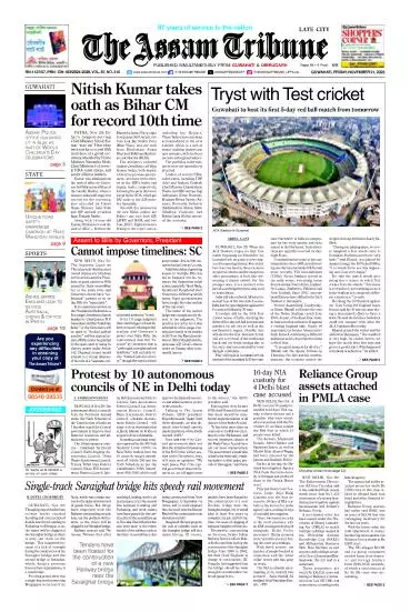 The Assam Tribune