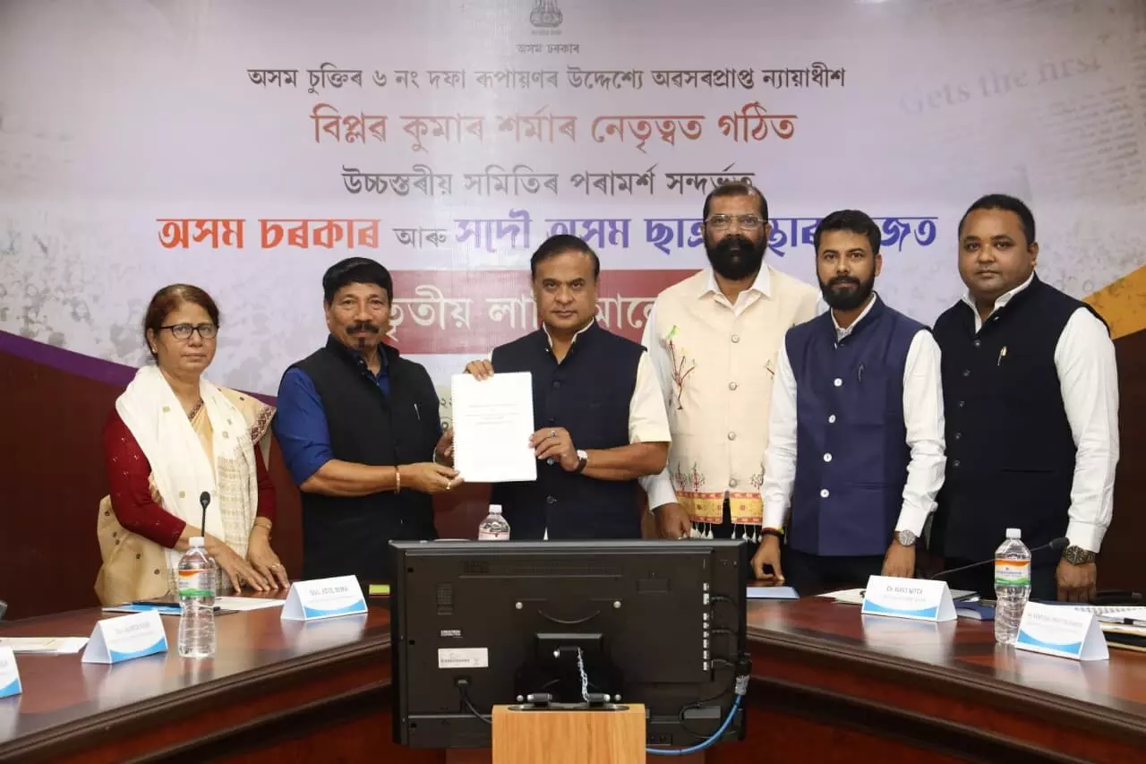 AASU demands tripartite talks before Jan 31 for clause-6 implementation AASU demands tripartite talks before Jan 31 for clause-6 implementation