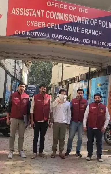 Cyber Cell nabs key suspect in ₹1.6 crore stock market fraud case