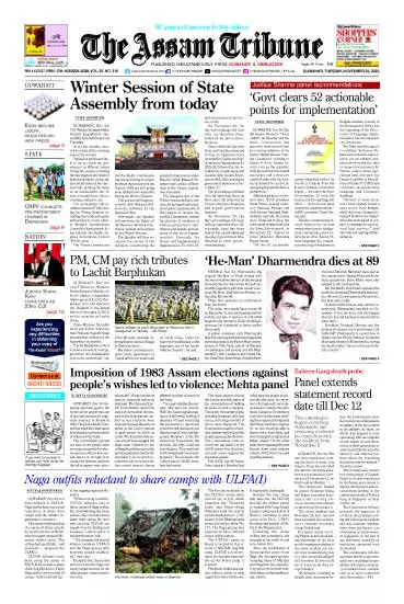 The Assam Tribune