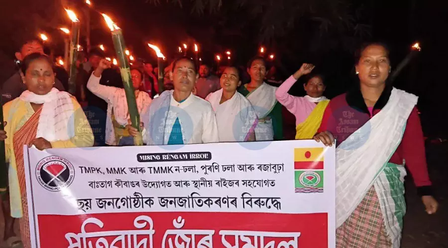 Mising groups protest demand for ST status to Tai-Ahom and five other communities Mising groups protest demand for ST status to Tai-Ahom and five other communities