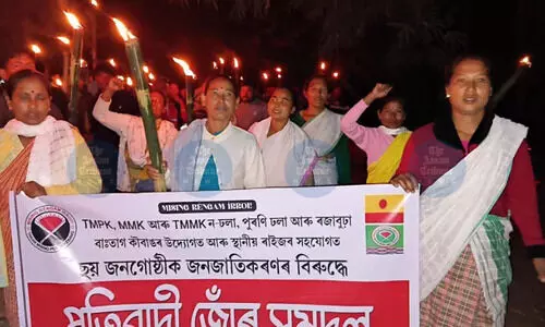 Mising groups protest demand for ST status to Tai-Ahom and five other communities