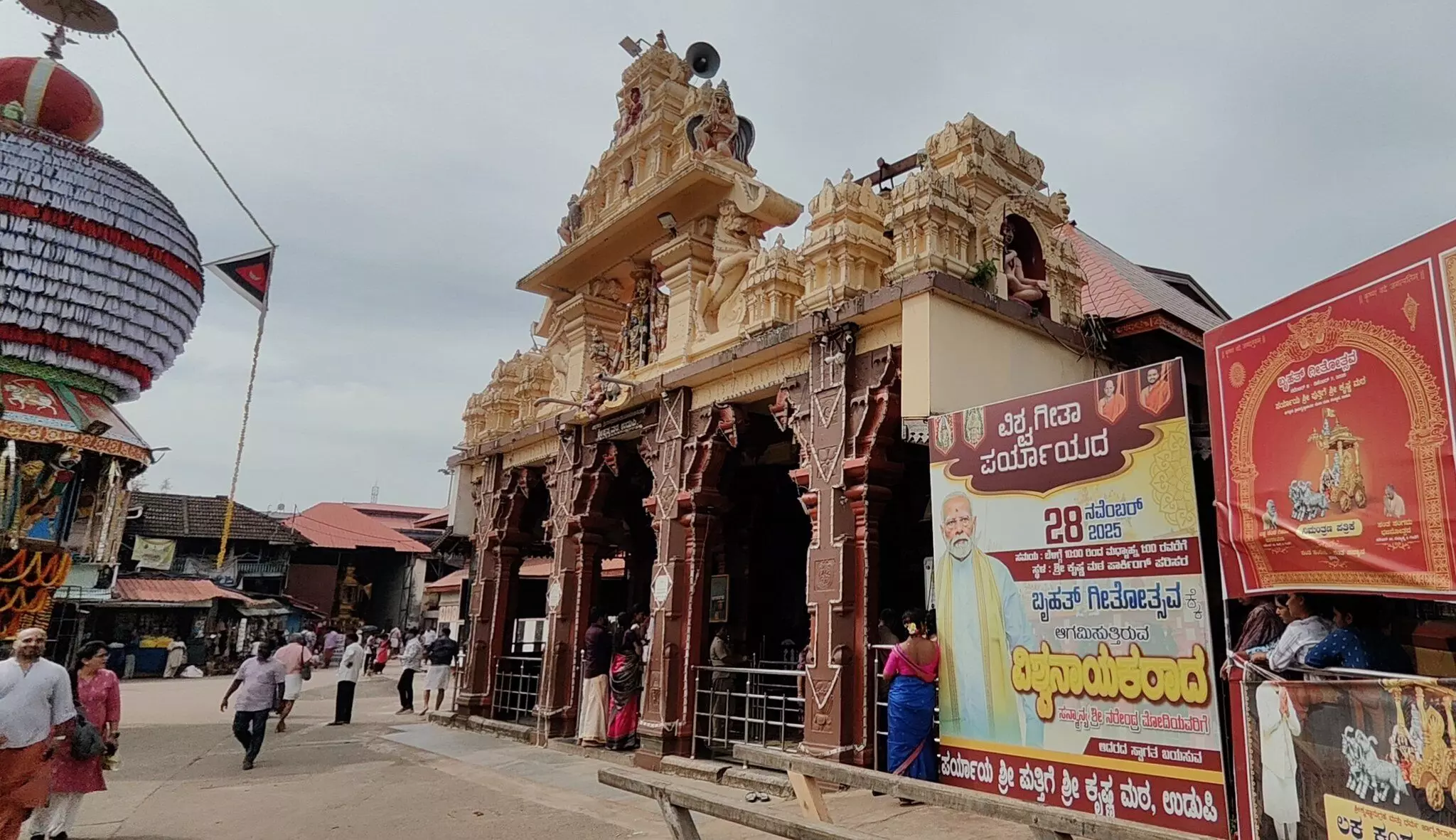 Karnataka’s Udupi prepares grand welcome for PM Modi