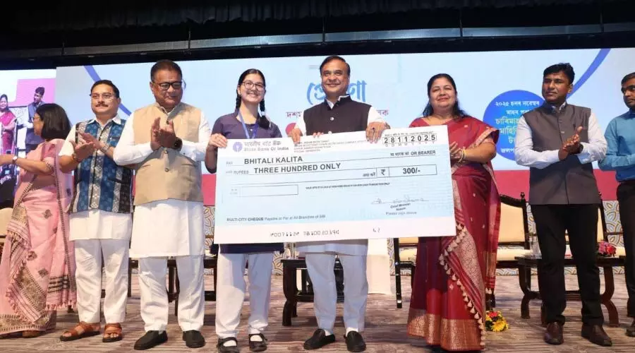Assam launches Prerona scheme to support 4.4L Class 10 students with monthly stipend