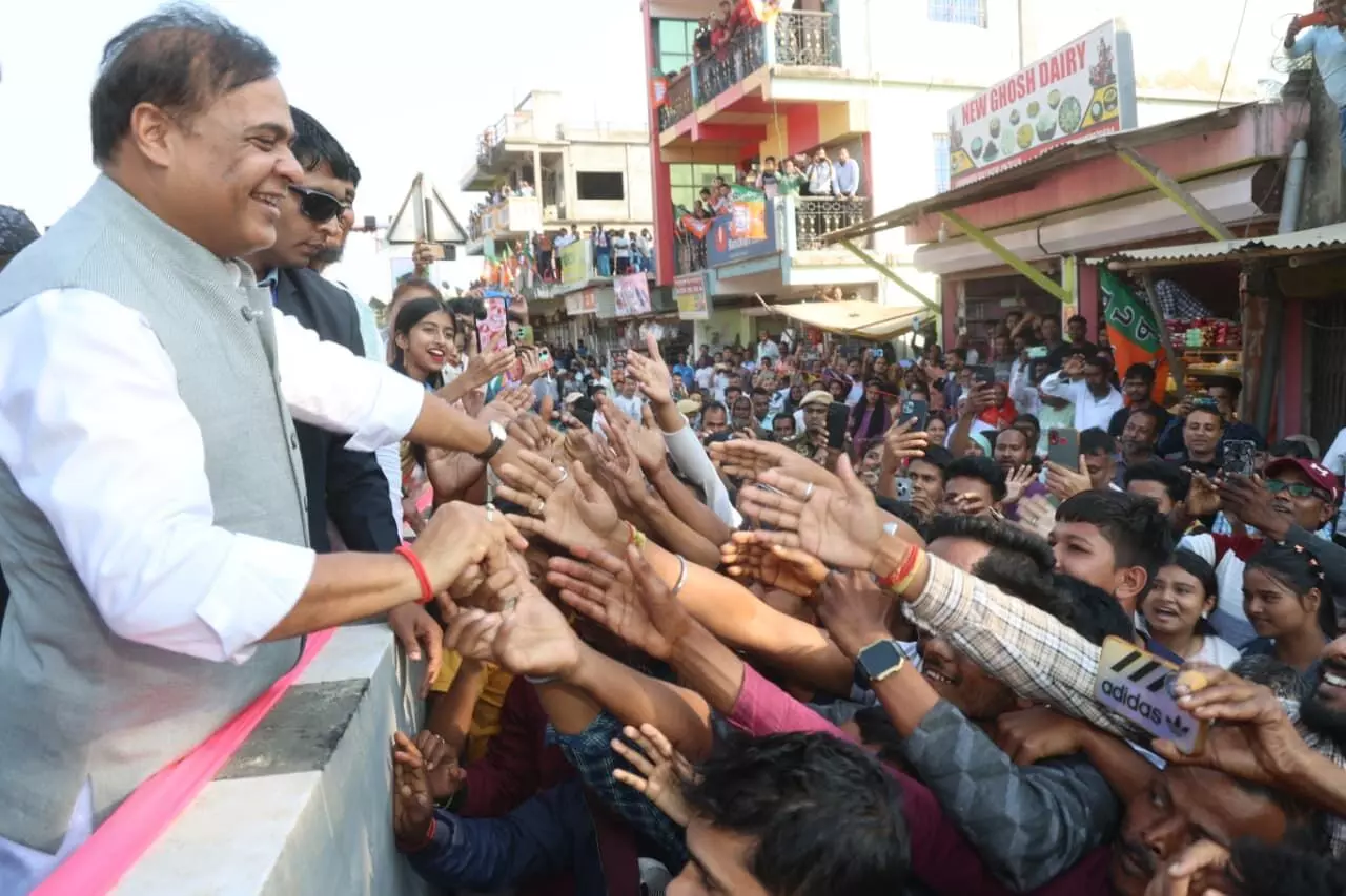 The Assam Tribune - Politics - News Image