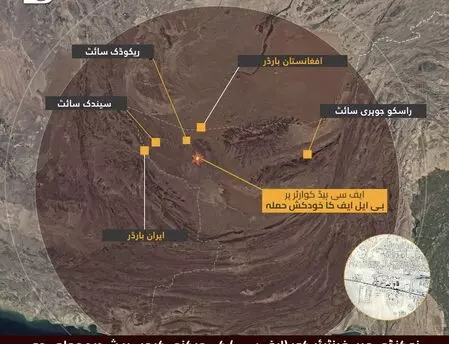 Baloch leader warns foreign investors of Pakistan’s ‘grave miscalculation’