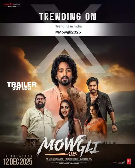 Rashmika Mandanna unveils action-packed trailer of Roshan Kanakala’s Mowgli 2025 Rashmika Mandanna unveils action-packed trailer of Roshan Kanakala’s Mowgli 2025