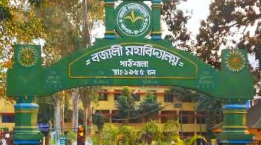 Calls grow to revive Bajali College as Pathsala faces academic void Calls grow to revive Bajali College as Pathsala faces academic void