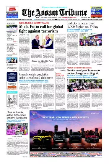 The Assam Tribune