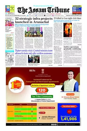 The Assam Tribune