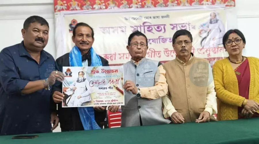 Hemchandra Barua statue to come up at Assam Sahitya Sabha’s Jorhat campus