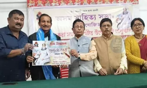 Hemchandra Barua statue to come up at Assam Sahitya Sabha’s Jorhat campus