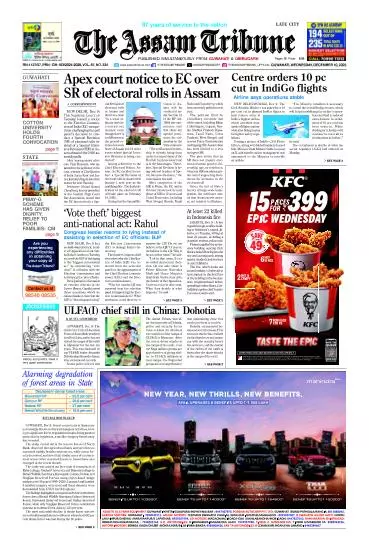 The Assam Tribune
