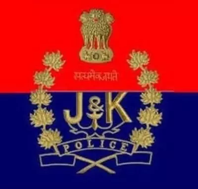 J&K Crime Branch files chargesheet in land fraud case, names four J&K Crime Branch files chargesheet in land fraud case, names four