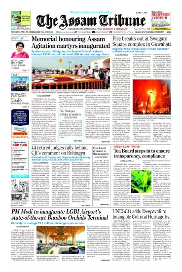 The Assam Tribune