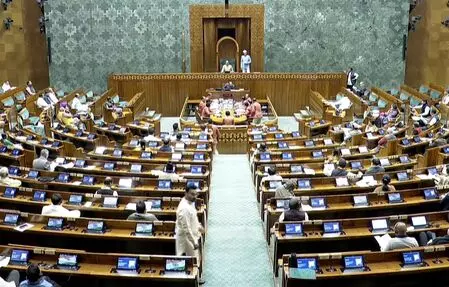 Lok Sabha extends term of panel studying ‘One Nation, One Election’ Bills Lok Sabha extends term of panel studying ‘One Nation, One Election’ Bills