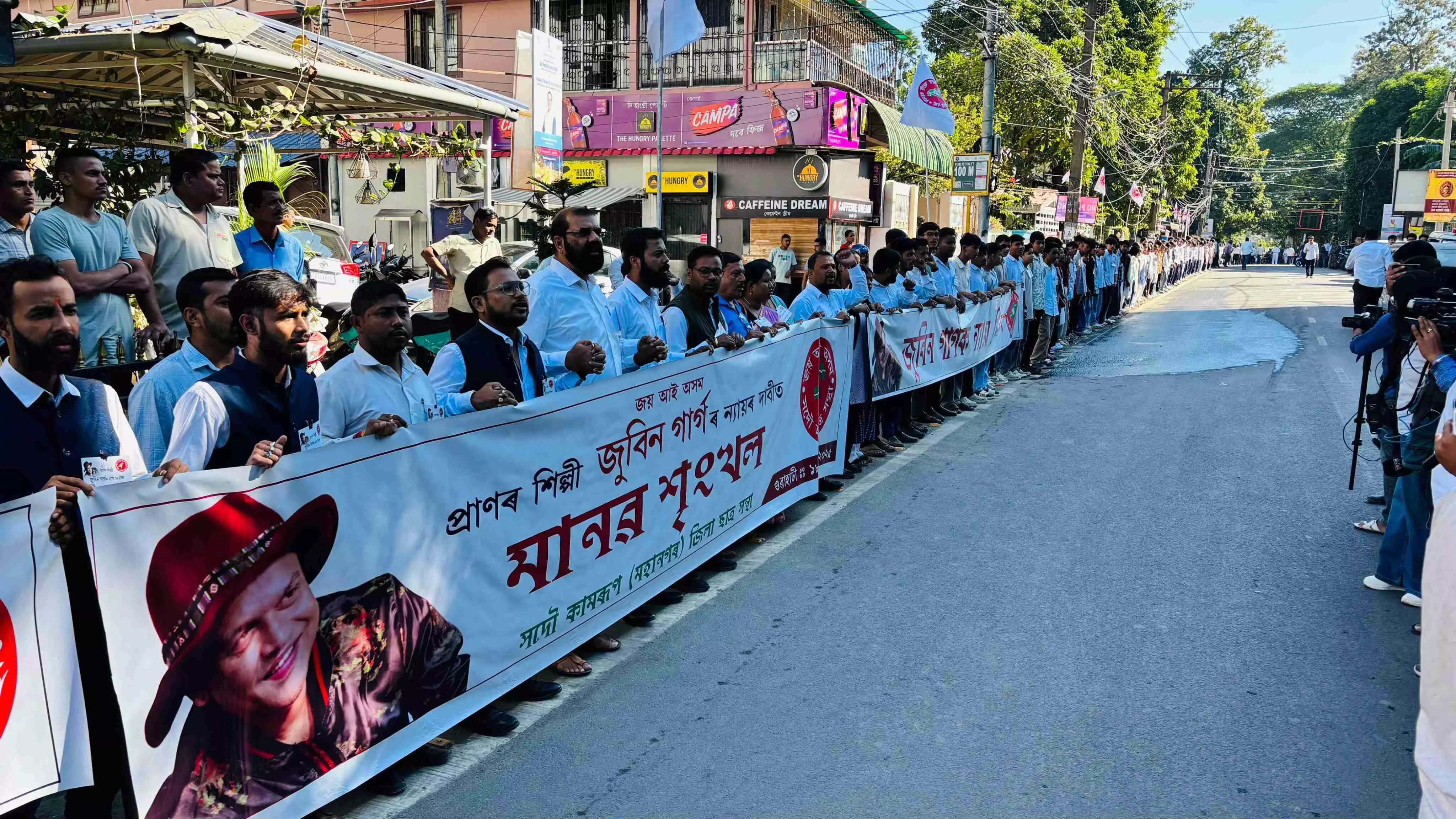 AASU, cultural fraternity calls for watertight case after SIT chargesheet AASU, cultural fraternity calls for watertight case after SIT chargesheet